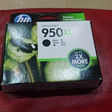 Hp 940xl 過期原廠墨水五個1500 歷史價格詳細信息