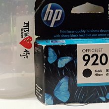 限量是殘酷的HP 97 C9363WA 三色 彩色OJ 6210 DJ 6540 6840 9800 歷史價格詳細信息
