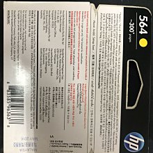 HP 564 原廠裸裝墨水匣 紅色 過期品 5510 3070A B109N C309A 歷史價格詳細信息