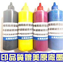 德國真高速吹風機家用大風力負離子護髮速乾大功率吹風機M2971 歷史價格詳細信息