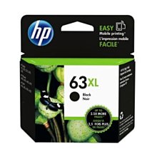HP 63XL 高容量原廠黑色墨水匣(F6U64AA) for HP OJ 5220/4650/3830 歷史價格詳細信息