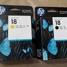 庫存出清-HP 彩色墨匣 hp 51641a 歷史價格詳細信息