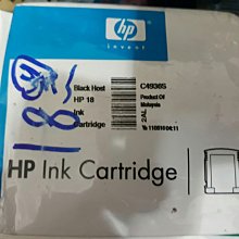 庫存出清-HP 彩色墨匣 hp 51641a 歷史價格詳細信息