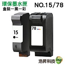 HP 810 ZBOOK 15 17 G2 9480M無線網卡 INTEL 7260 AC 710663-001 歷史價格詳細信息