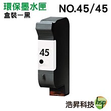 5164b 日本進口 限量品 好品質 可愛柔軟 澳洲 無尾熊 小熊熊動物 絨毛娃娃布偶毛絨絨玩偶抱枕收藏品擺飾禮物 歷史價格詳細信息