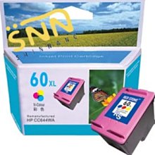 HP 60XL 高容量原廠黑色墨水匣 可印張數600張 / NO.60 歷史價格詳細信息