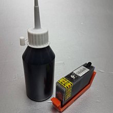 HP 934XL 黑色 高印量副廠墨水匣 適用 6230 6830 6835 歷史價格詳細信息