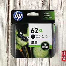 5642 3D立體塑膠透明水晶49片日本進口拼圖 藍色跳跳馬 RODY 歷史價格詳細信息