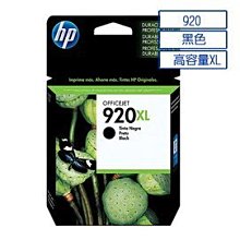 6500高速印表機色帶 41u1680 售後保修服務中心 歷史價格詳細信息