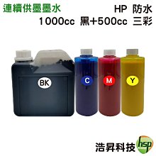 奈米彩晶磨腳器 溫和不傷膚 磨腳石 搓腳板 修腳皮板 修足器 去腳皮 歷史價格詳細信息