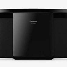 Panasonic國際牌前後行車記錄器雙鏡組(292T+220T) 歷史價格詳細信息