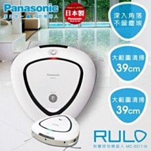 隆慶通寶25.4，公博老盒78分。13889 歷史價格詳細信息