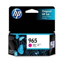 HP 965 原廠洋紅色墨水匣 可印張數700張 3JA78AA / NO.965 歷史價格詳細信息