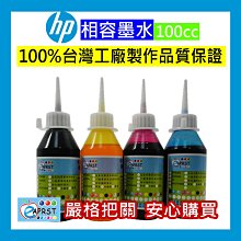 中壢區可自取【Eaprst專業維修商】EPSON LQ-2070/2080/2170/2180 全新高品質擋片  未稅 歷史價格詳細信息