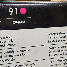 全新原廠墨水匣 HP CB325WA 564號 564XL 黃色高容量 2016 JUL 過保不影響正常使用 歷史價格詳細信息