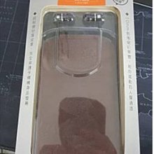 TCSTAR 2.4G雙制式來電顯示無線電話 TCT-PH701BK 歷史價格詳細信息