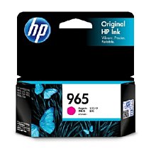 HP 965 4K Streaming Webcam 網路攝影機 695J5AA 歷史價格詳細信息