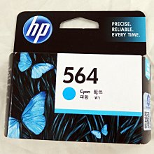 全新從未用過【大東山珠寶】台灣製 手工製 天然晶石珍珠造型手機吊飾 10-9，下標就賣！免運！ 歷史價格詳細信息