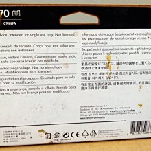 HP C9449A No.70 亮光黑繪圖機墨水匣 DesignJet Z2100 /Z3200 / Z5200 歷史價格詳細信息