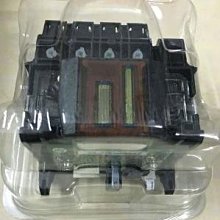 HP 950原廠黑色墨水匣(兩顆980元，三顆1350元) 歷史價格詳細信息