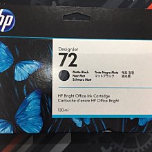 72黑色墨盒(pgi-72) 適用 canon pro-10 印表機 歷史價格詳細信息