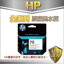 附發票 29.2mm【價錢可商量】星辰錶 CITIZEN 光動能 銀河藍限定 原廠公司貨 EW2595-81E 歷史價格詳細信息