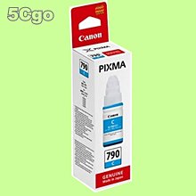 CANON GI-790 C 藍色墨水 歷史價格詳細信息