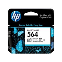 黑防水 HP 67XL副廠墨水匣 HP 1212 4120 2332 6420 2723 2722 HP 67 歷史價格詳細信息