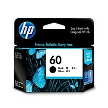HP 60 原廠黑色墨水匣 可印張數200張 / NO.60 歷史價格詳細信息