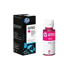 HP GT52 M0H55AA 原廠紅色墨水 適用:GT5810/GT5820 另有藍色、黃色墨水 歷史價格詳細信息