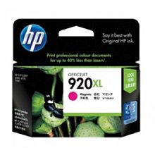 【請先詢問貨況】HP 727 130ml 黃色墨水匣 B3P21A 適用DesignJet T920/T1500/T2500 Serie 歷史價格詳細信息