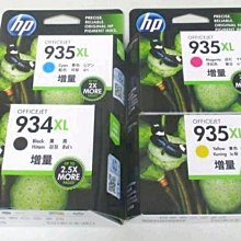 元三彩鳳穿牡丹獸耳罐古董古玩收藏真品包老保真老物件瓷器老貨 歷史價格詳細信息