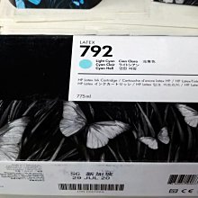 HP 775原裝風扇 適合DX6100 7100 2700 7200 7600  364409-001 2 歷史價格詳細信息