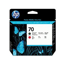 【葳狄線上GO】HP 70 洋紅色與黃色噴頭 (C9406A) 歷史價格詳細信息