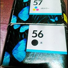 【1黑1彩組】HP 黑色更換列印噴頭 (X4E75AA) +彩色更換列印噴頭 (3YP17AA) 歷史價格詳細信息