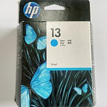 HP 13-AD004NG 13-AD119TU 13-AD120TU 13-AD125TU  惠普  AD03XL 歷史價格詳細信息