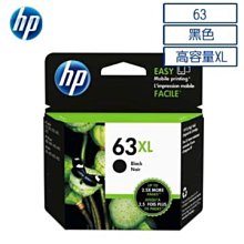 原廠 HP61XL HP63XL 高容量 黑色墨水盒 墨水匣 彩色墨水 歷史價格詳細信息