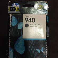HP原廠墨水匣過期品出清HP57無外包裝 歷史價格詳細信息