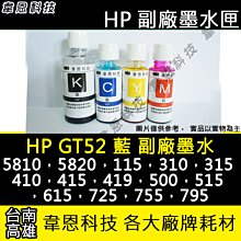 【高雄相容碳粉匣】EPSON S110080 副廠碳粉匣 M220DN，M310DN，M320DN 歷史價格詳細信息