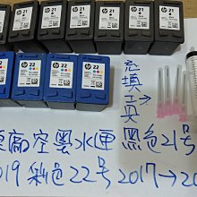 21號 ***展詩玉石工藝*** 金錢袋 吊飾 歷史價格詳細信息