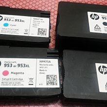 HP 953XL啟動原廠墨水匣（歐洲版的HP 955，一黑三彩1050元） 價格比較,價格查詢,歷史價格詳細信息