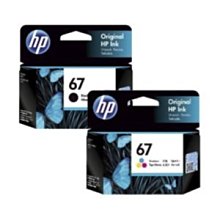 適用67墨盒4120 2700 2723 2721 2330 4122 2755 6052 6020 歷史價格詳細信息