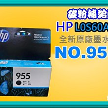 碳粉補給站【附發票】HP Smart Tank 795/795多功能連供事務機/列印/影印/掃描/傳真/ADF/WIFI 歷史價格詳細信息
