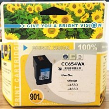 【電腦週邊❤小兔兒❤】HP C4841A C4842A C4843A NO.10原廠墨水匣 適用K850/1000 歷史價格詳細信息