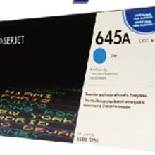 HP 原廠碳粉匣 C9730A 645A 黑色 適用: CLJ-5500 / CLJ-5550 歷史價格詳細信息
