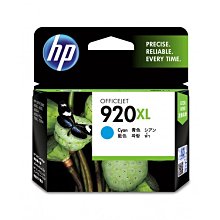 HP920XL高容量原廠黃/藍/紅OJ Pro 6000/6500w/7000，各顏色各1，下標告知其顏色需求 歷史價格詳細信息