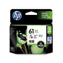 HP 61 三色原廠墨水匣(CH562WA) for OJ Pro 8100/8600/8600Plus 歷史價格詳細信息