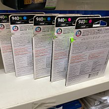 Hp 940xl 過期原廠墨水五個1500 價格比較,價格查詢,歷史價格詳細信息