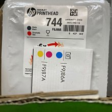 744【特387】87年『古典小說--紅樓夢郵票』原膠上品  1套4全 歷史價格詳細信息