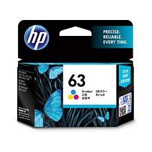 【葳狄線上GO】HP 63 黑色原廠墨水匣(F6U62AA) 歷史價格詳細信息